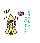 カラフルずきんちゃん（個別スタンプ：17）