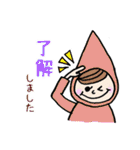 カラフルずきんちゃん（個別スタンプ：20）