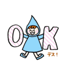 カラフルずきんちゃん（個別スタンプ：21）