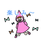 カラフルずきんちゃん（個別スタンプ：28）