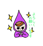 カラフルずきんちゃん（個別スタンプ：31）