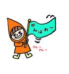 カラフルずきんちゃん（個別スタンプ：34）