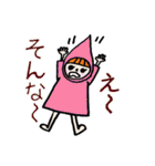 カラフルずきんちゃん（個別スタンプ：38）