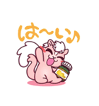 恋に効く”アロマスカンク"（個別スタンプ：23）