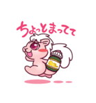 恋に効く”アロマスカンク"（個別スタンプ：25）