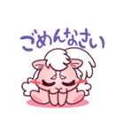 恋に効く”アロマスカンク"（個別スタンプ：26）