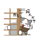 おバカわ猫せしぼん6 ちょんまげ天国（個別スタンプ：20）