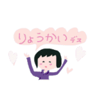 香姫画伯（個別スタンプ：1）