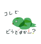 香姫画伯（個別スタンプ：10）