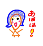 香姫画伯（個別スタンプ：20）