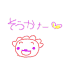 香姫画伯（個別スタンプ：22）