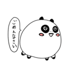 良パンダ 悪パンダ（個別スタンプ：3）