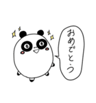 良パンダ 悪パンダ（個別スタンプ：5）