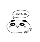 良パンダ 悪パンダ（個別スタンプ：17）