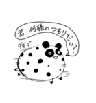 良パンダ 悪パンダ（個別スタンプ：21）