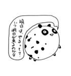 良パンダ 悪パンダ（個別スタンプ：25）