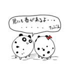 良パンダ 悪パンダ（個別スタンプ：35）