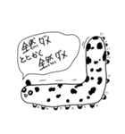 良パンダ 悪パンダ（個別スタンプ：36）