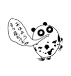 良パンダ 悪パンダ（個別スタンプ：38）