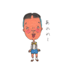 はなのところスタンプ 2（個別スタンプ：5）