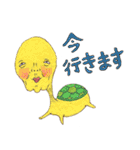 はなのところスタンプ 2（個別スタンプ：8）