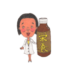 はなのところスタンプ 2（個別スタンプ：28）