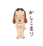 はなのところスタンプ 2（個別スタンプ：38）