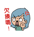 HornYaLa Love Story（個別スタンプ：2）