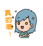 HornYaLa Love Story（個別スタンプ：3）