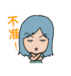 HornYaLa Love Story（個別スタンプ：5）