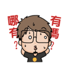HornYaLa Love Story（個別スタンプ：8）