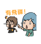 HornYaLa Love Story（個別スタンプ：12）