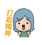 HornYaLa Love Story（個別スタンプ：17）