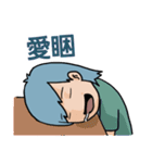 HornYaLa Love Story（個別スタンプ：19）