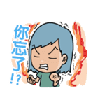 HornYaLa Love Story（個別スタンプ：20）