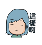 HornYaLa Love Story（個別スタンプ：29）