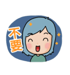 HornYaLa Love Story（個別スタンプ：35）