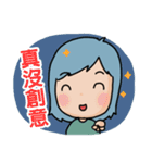 HornYaLa Love Story（個別スタンプ：36）