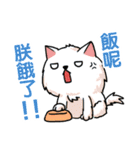 HornYaLa Love Story（個別スタンプ：37）