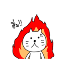 Superanima（個別スタンプ：2）