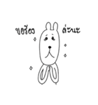 Superanima（個別スタンプ：6）