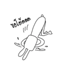 Superanima（個別スタンプ：9）