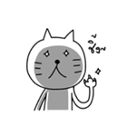Superanima（個別スタンプ：11）