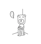 Superanima（個別スタンプ：15）