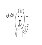 Superanima（個別スタンプ：19）