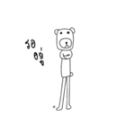 Superanima（個別スタンプ：22）