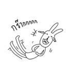 Superanima（個別スタンプ：31）