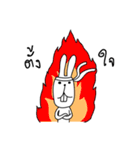 Superanima（個別スタンプ：34）