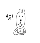 Superanima（個別スタンプ：35）