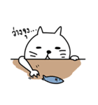 Superanima（個別スタンプ：37）
